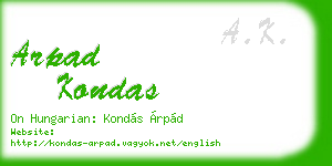 arpad kondas business card
